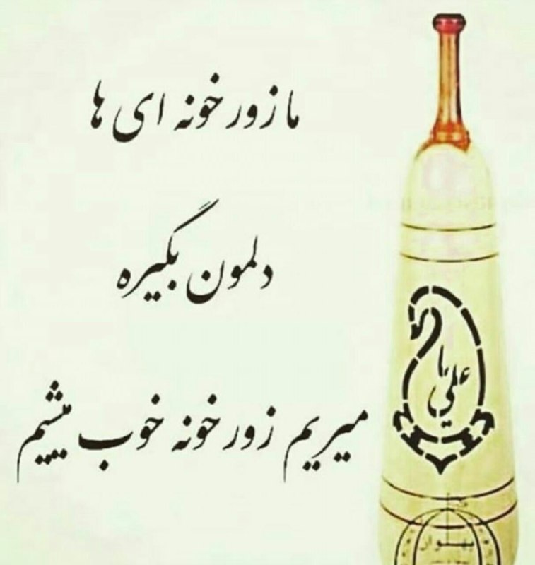 ورزش زورخانه ای کشور: زورخانه را باید دید https://telegram.me/zorkhaneiکانال ورزش زورخانه ای #کشور@zorkhaneiبرترین کانال ورزش زورخانه ای ایران