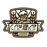 «Самовар» - тульская пивоварня и сеть фирменных магазинов