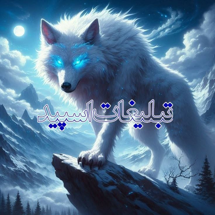 لینکدونی گروه چت همدان: ❶﹚ نام : 💞🦋 دوستان ماندگار 🦋 💞❷﹚ نو؏ تبلیغات : #telegram❸﹚ توضیحات :🌻خوش آمدید 🌻🚫 ورود زیر 23 ممنوع ⛔⚠️ پیوی و مزاحمت ر