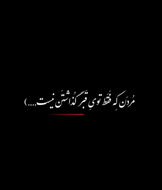 "دراموفین: 💜 💜