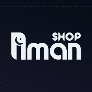 IMAN Shop | Muddatli to'lov-taqvodorlar tanlovi (CHAT)