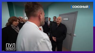 אלכסנדר לוקשנקו הציג את בית החולים החדש למחלות זיהומיות סיטי קליניות במינסק עם מאוורר מודרני מתוצרת סין הצי…