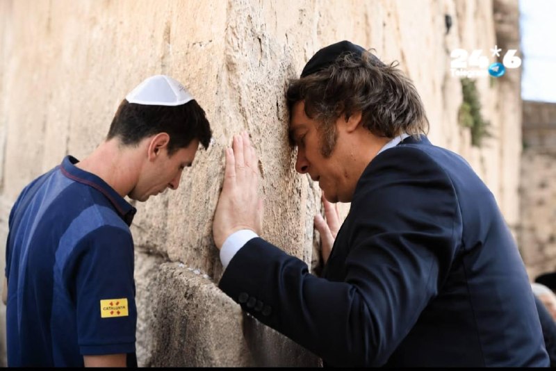 🇮🇱 אוהבים את אוהבי ישראל. יאללה ארגנטינה.
