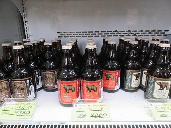 第三次遊北海道，從函館～洞爺湖～稚内～宗谷岬～美瑛～青池～富良野～札幌3000公里之露營車自駕遊