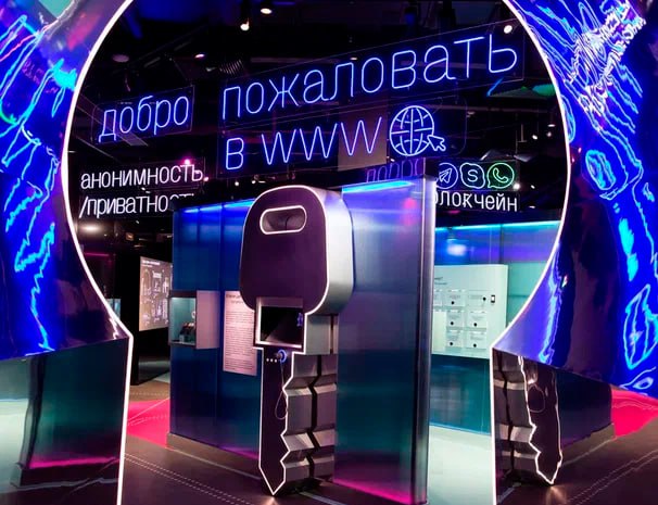 Четвёртого марта, во Всемирный день инженерии, вход в Музей криптографии в Москве будет бесплатным для инженеров, их родных и друзей. фото