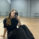 злята козлятовна