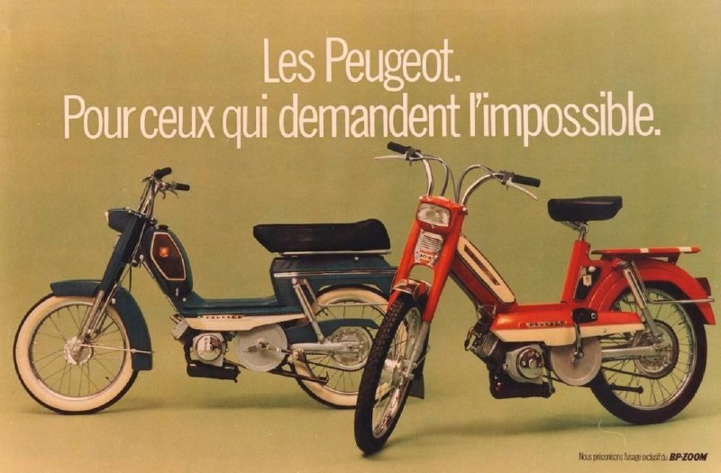Peugeot 103 вернется на рынок в виде электроскутера 4