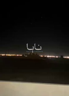 〰️🇯🇴 עדיין במעקב: