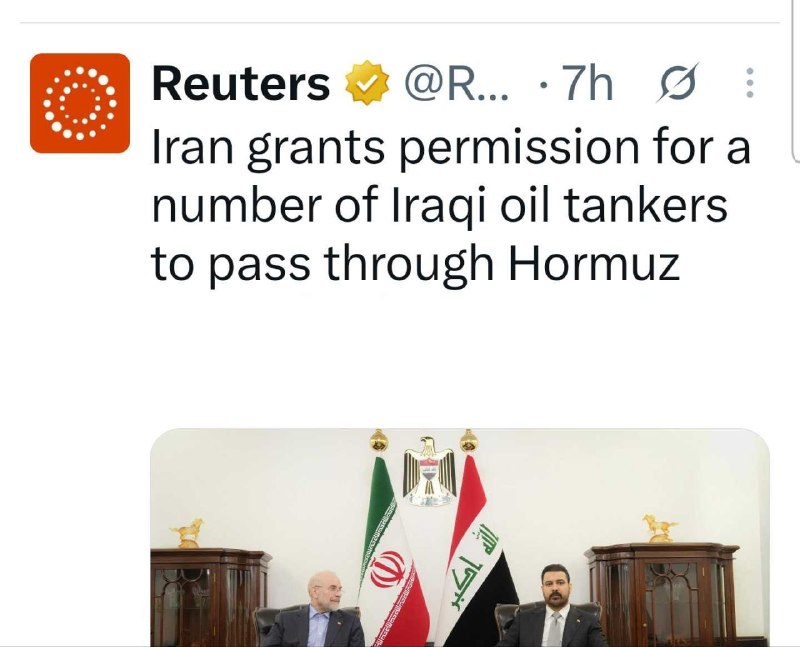 جهان ما ، ایران ما ( باقری مقدم ): رویترز ایران به تعدادی از نفتکش‌های عراقی اجازه عبور از تنگه هرمز داد.