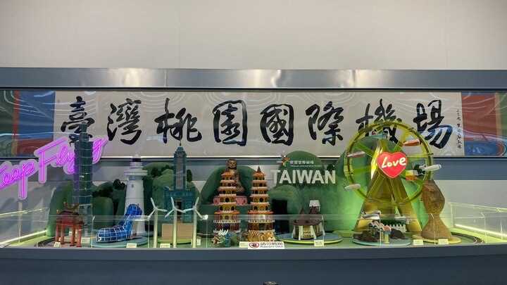 2022回國懶人包，快來搭免費的防疫巴士。（不定期更新）