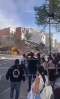 ️🇨🇴 על פי הדיווחים, מספר בניינים קרסו עם אנשים לכודים מתחת לאדמה.
