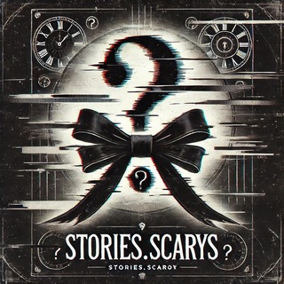 Telegram profile photo for hist0ries.scarys
