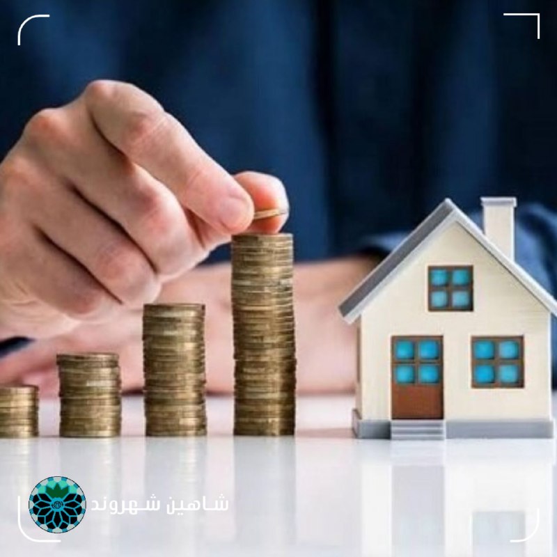 شاهین شهر وند: 📌 وام مسکن چند؟🔹 قیمت هر برگ اوراق تسهیلات مسکن با کاهش حدود ۲۷۰۰ تومان نسبت به ۳۱ مرداد در محدوده ۸۵ تا ۸۷ هزار تومان ق
