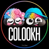 Colookh | کلوخ