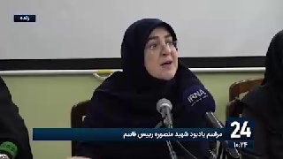 🎥 דובר הממשלה: הדאגה הגדולה ביותר של הממשלה היא להסיר את המלחמה ואת צל המלחמה מהמדינה