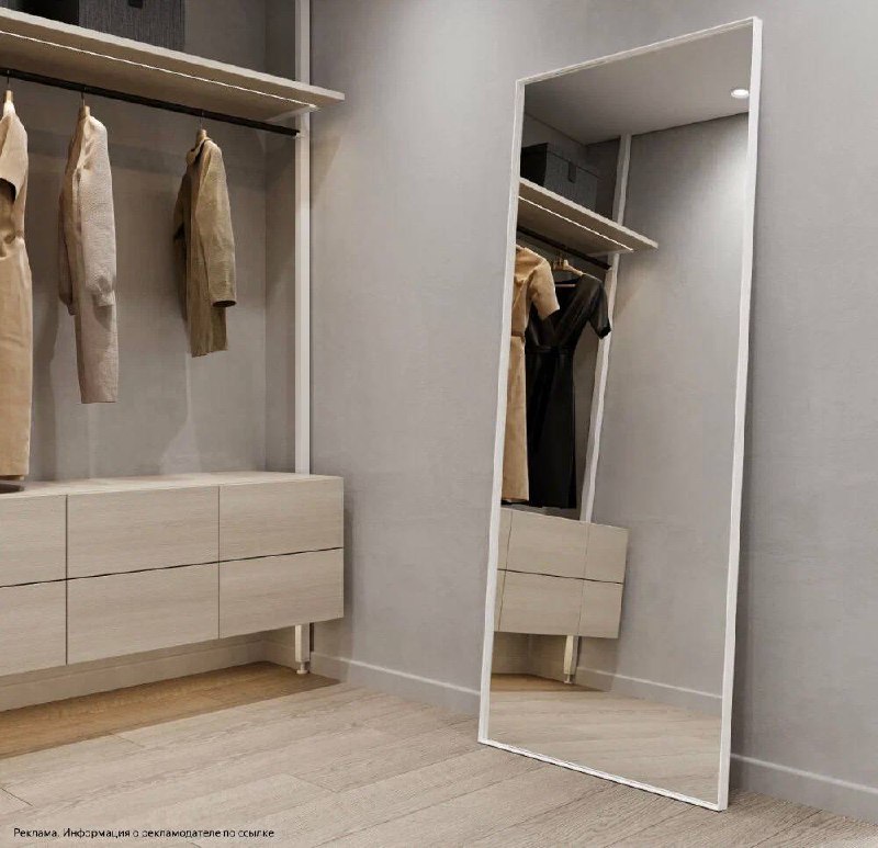 Идеальное зеркало для прихожей В прихожей зеркало не просто предмет интерьера. Это ваш главный союзник и самый честный критик, который помогает соб... - изображение 6 - зеркало, подсветкой, прихожей
