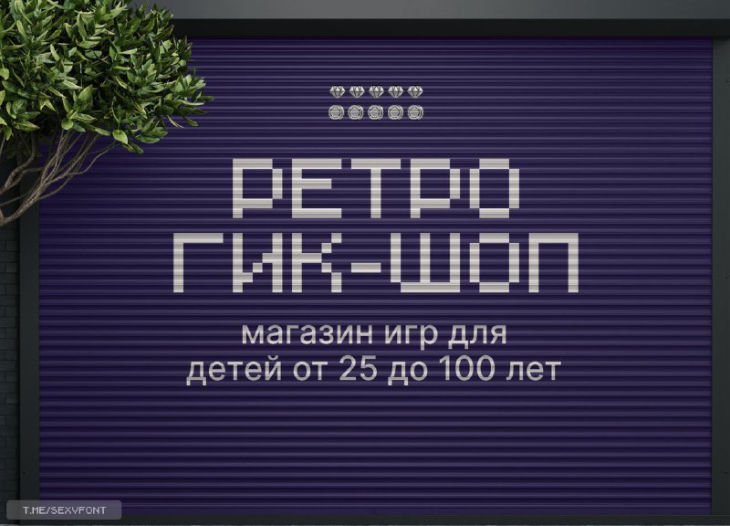 Изображение 3