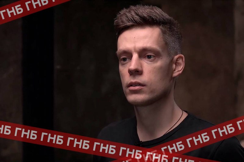 Иллюстрация к посту канала ГНБ