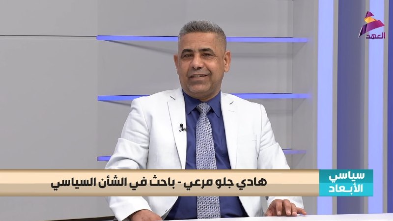 ALAhad TV - ערוץ אל אהד