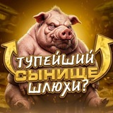 мини сливчик окда 🥹👌🏻👈🏻