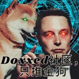Doxxed GEM Club 宝藏频道💎