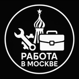 Логотип Вакансии Москва