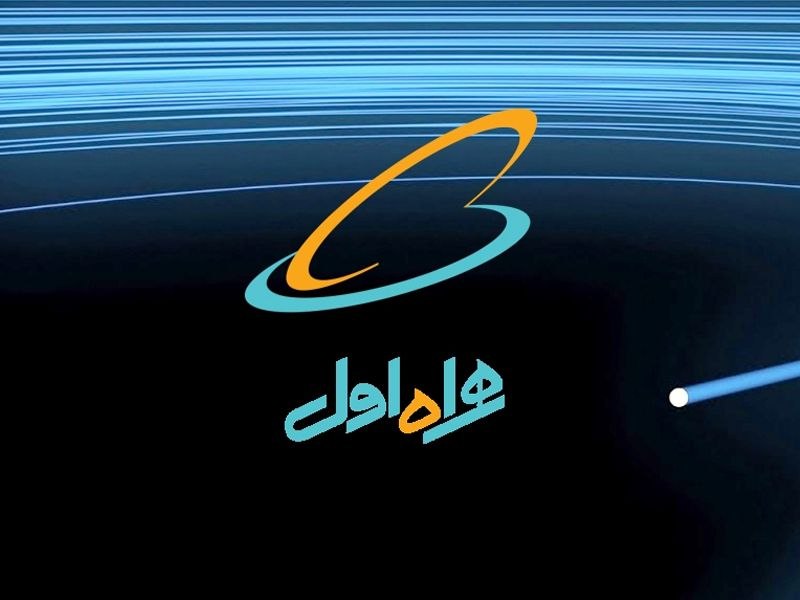 ((یونیک همراه)): ⭕️ همراه اول ۳۲ ساله شد !⭕️ همراه اول مرداد ۱۳۷۳ راه اندازی شد و هم اکنون با ۱۰۰ میلیون سیمکارت واگذار شده و ۸۵ میلیون س