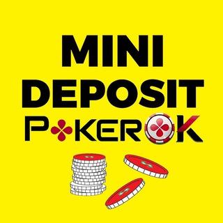 🔴💵♠️Депозит от 1 цента на PokerStars/GGPokerOK Telegram Group Link