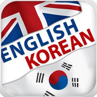 English/korean chat Telegram Group Link
