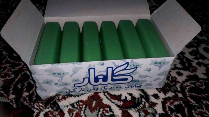 🇮‌🇷‌🇦‌🇳‌🇮‌🇦‌🇳‌: گلنار گلنارررهمین بسته 450 فاکینگ هزارتومانJoin → @akhbar_roz ☜