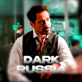 DARK RUSSIA