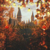🍁 𝑶𝒔𝒆𝒏𝒏𝒊𝒋 𝑯𝒐𝒈𝒗𝒂𝒓𝒕𝒔 🍁