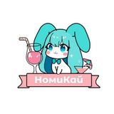 НомиКай - Мультифандомная вечеринка🔞