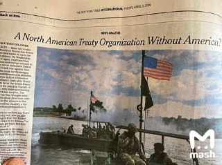 Американскую газету The New York Times высмеяли за незнание, что такое НАТО. В пятничном выпуске редакция напечатала статью, в которой автор расшифровал аббревиатуру не как "Организация Североатлантического договора" (North Atlantic Treaty Organization), а