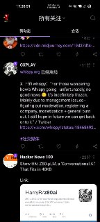 刷微博就用Amethyst, 私聊群聊就用wiremin。玩了几个月，感觉良好。相对而言既不用翻墙，安全性也有一定保障（当然，算不上非常安全）