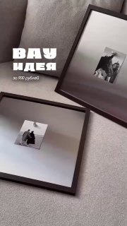 Все, что серое и все, что металл- нам всегда надо А ссылка на пост с тем, где все купить воот тут А еще здесь есть милый котик Please open Telegram... - изображение 1 - telegram, view, серое