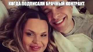 За пьяный секс с коллегой на корпоративе женатого изменщика могут оштрафовать — в Госдуме хотят внести поправки в Семейный кодекс, жёстко карающие блуд. Авторы инициативы предлагают прописывать в брачных договорах санкции за измену или абьюз.Сейчас супруги