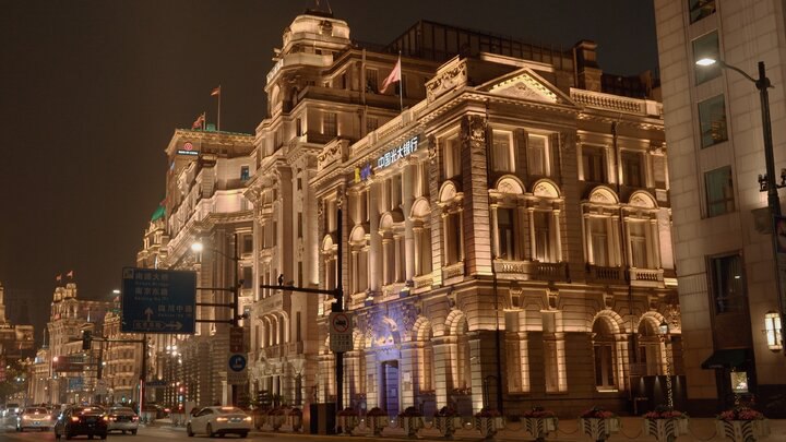 你好上海，很久不見