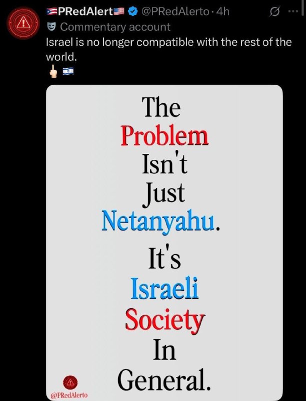 ישראל כבר לא תואמת את שאר העולם. הבעיה היא לא רק נתניהו אלא, זו החברה הישראלית בכלל