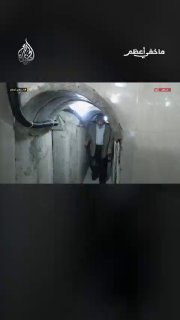 צילומים ותמונות של הנהגת גדודי אל-קסאם ומוחמד דף פורסמו לראשונה