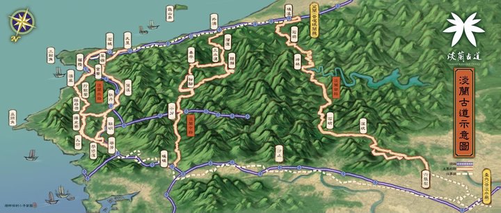 淡蘭古道中路與神同行，在台灣的朝聖之路遇見最強男人。