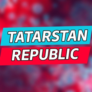 Telegram profile photo for Tatarstan Republic | Казань