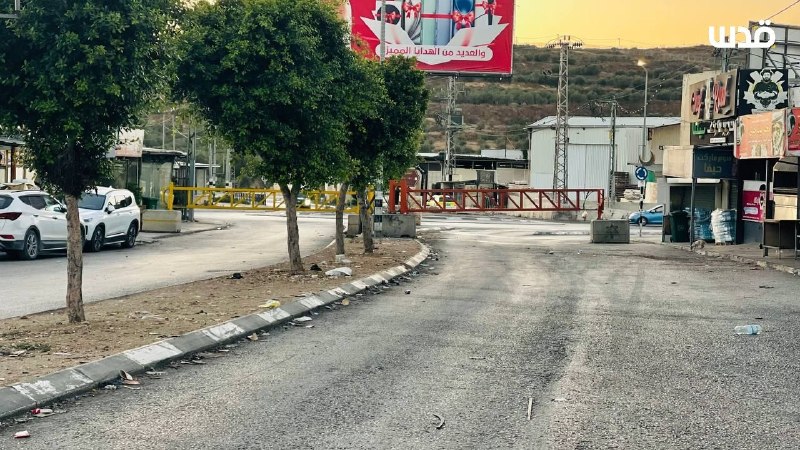 רשת חדשות ירושלים