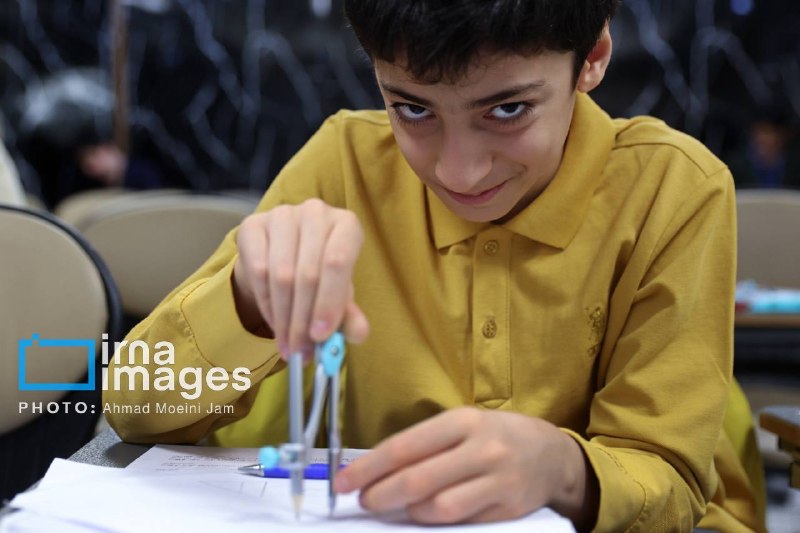 The 13th International Geometry Olympiad was held
