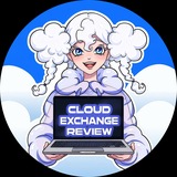 Cloud Exchange | Отзывы