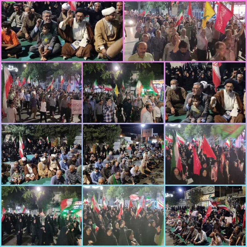 مجله خبری شهرستان شازند: ⭕️ برگزاری مراسم راهپیمایی و تجمع وحدتآفرین مردم شهر شازند✍ شامگاه یکشنبه ۲۵ مردادماه ۱۴۰۵، مراسم راهپیمایی و تجمع وحدت