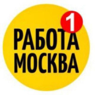 Telegram profile photo for Москвада иш елонлар!!!