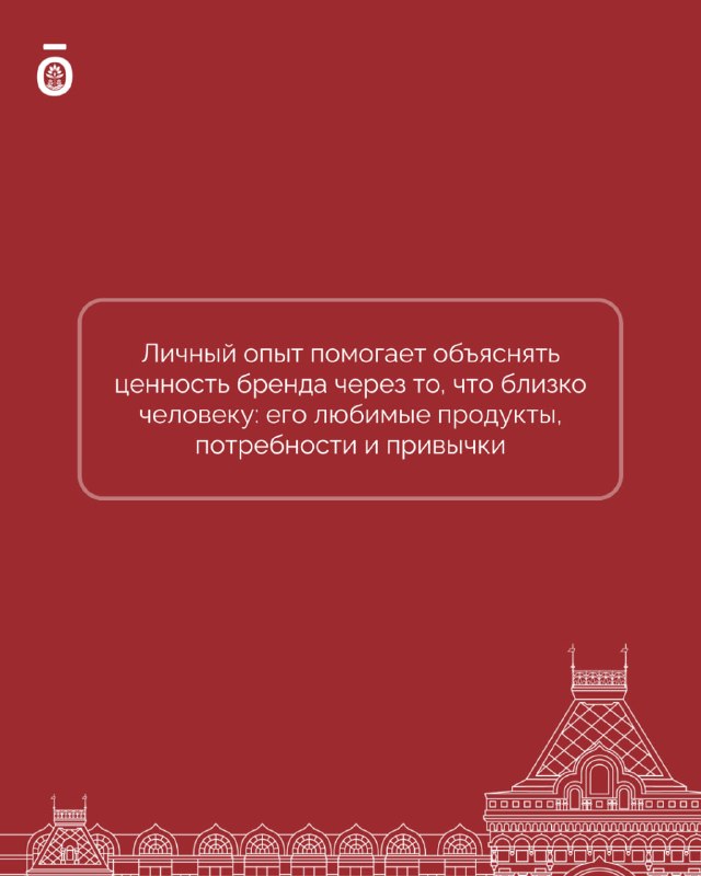 Image from a post by doterraeurasiabusiness