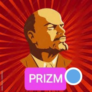 🔥IMPERIUM PRIZM🔥