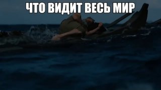 "Одиссею" Кристофера Нолана не покажут в России — прокатчики даже не пытались протащить фильм в кинотеатры.По данным Mash, Минкульт РФ не получил ни одного запроса на показ новой картины Нолана в отечественных кинотеатрах. Фильм могут показать только в фор